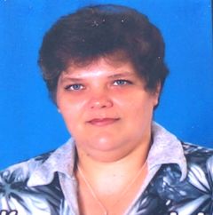 Кочегарова Анна Анатольевна