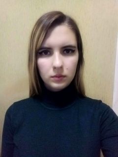 Глущенко Светлана Андреевна