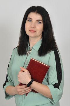 Несмашнева Наталья Ивановна