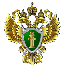 Противодействие коррупции - официальный сайт Генеральной прокуратуры Российской Федерации