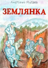 Порхунова Арина
