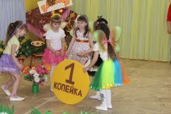 Подготовительная группа №11 сказка "Муха-цокотуха"