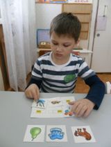 Позиция звука в словах