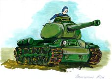 Васильченко Кира