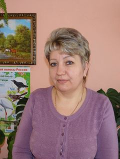 Виноградова Марина Юрьевна