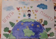 Первая младшая группа №1