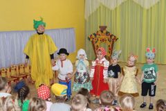 Вторая младшая группа №7 сказка "Репка"