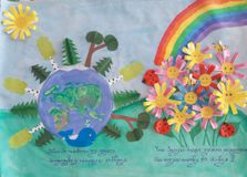 Подготовительная группа №5