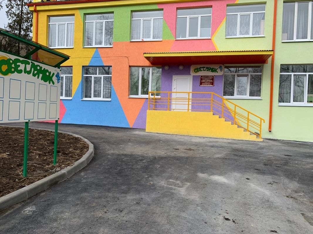 Детские сады михайловск ставропольский