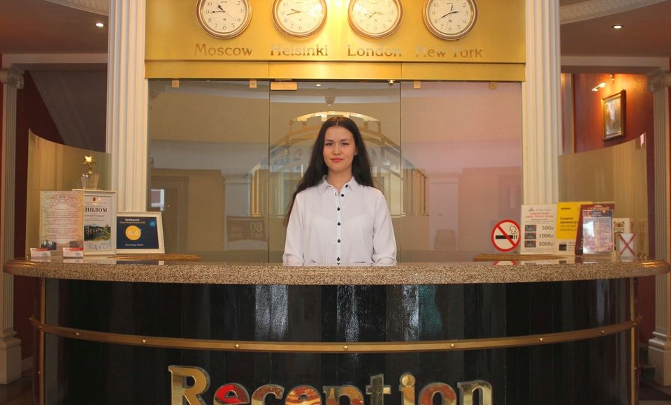 СПЕЦИАЛЬНОСТЬ «ГОСТИНИЧНОЕ ДЕЛО»