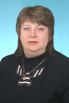 Власенко Татьяна Александровна