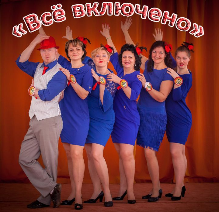 Квн Детский Сад Новый Год