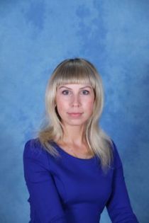 Буянова Юлия Валерьевна