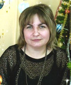 Архипова Ольга Владимировна