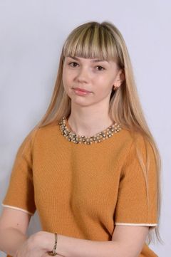 Вотрина Вера Вячеславовна