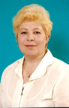 Колокольцева Валентина Андреевна
