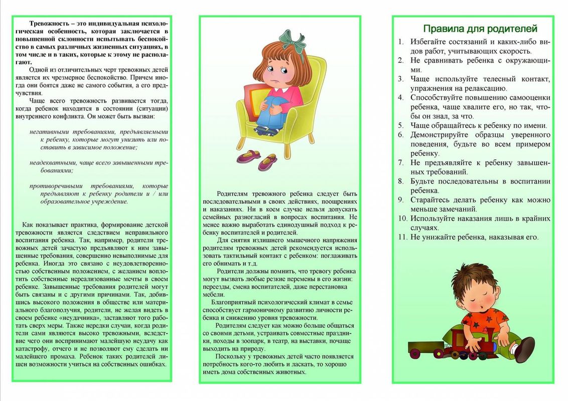 В Каневском районе стартовал муниципальный этап конкурса «Воспитатель года Кубани»