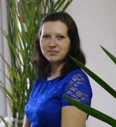 Шермакова Ольга Сергеевна