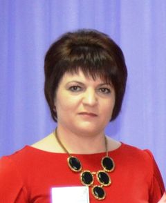 Ерёмина Алла Викторовна