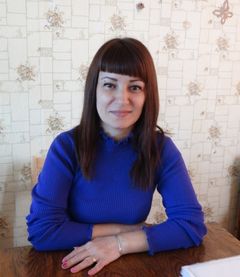 Головнева Наталия Леонидовна