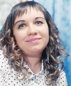 Пшеничникова Наталья Анатольевна