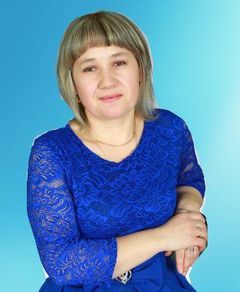 Кулинко Светлана Юрьевна
