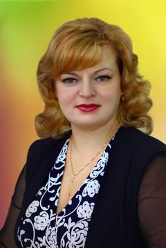 Васильченко Инесса Сергеевна