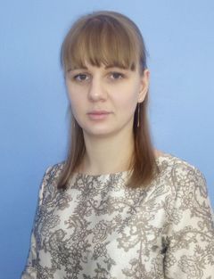 Лешова Лилия Александровна