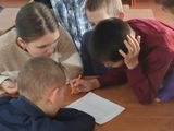 Игра-путешествие "Дорога в страну профессий"