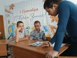 Игра "Лабиринты выбора"
