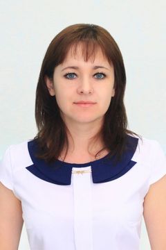 Трунова Ольга Александровна