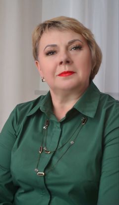 Юртанова Елена Николаевна