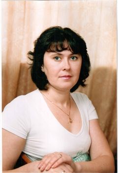 Ладяшкина Людмила Владимировна