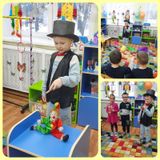 Цирковое представление