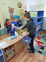 Игровая ситуация "Магазин кулинария"