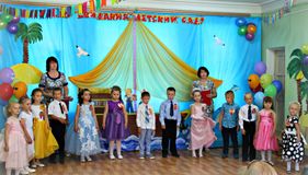 Выпуск - 2016