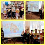 Воспитанники подготовительной группы