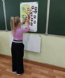 Дерево добра