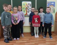 Дерево добра