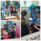 Игровой момент "Стюардесса предлагает фрукты, напитки и др" (подг.гр.)