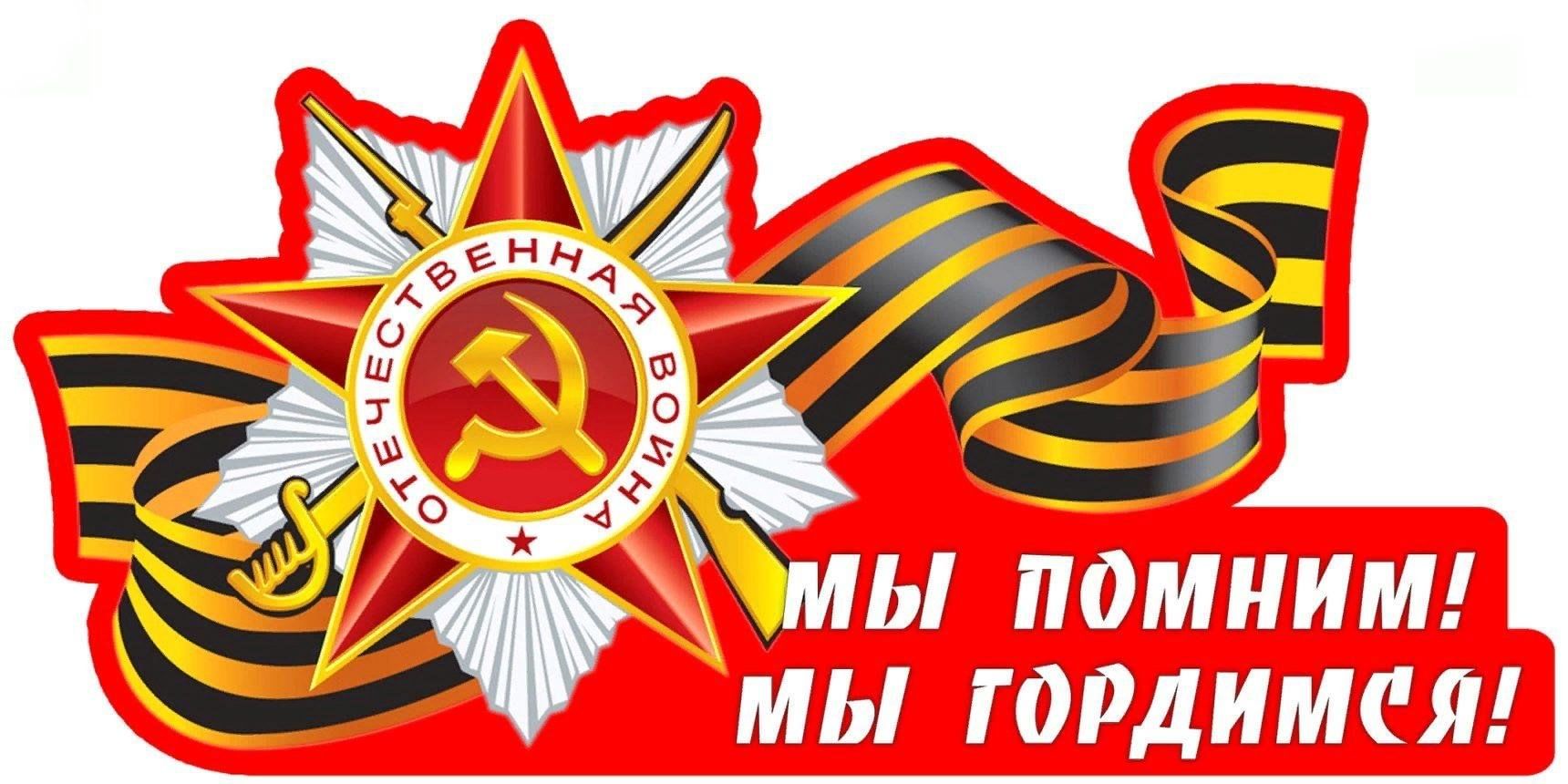 Описание: Picture background