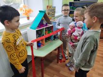 Новоселье