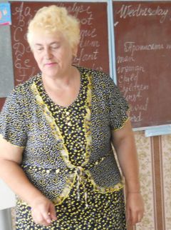Сизова Ирина Георгиевна