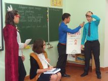 Агитбригада 4-А