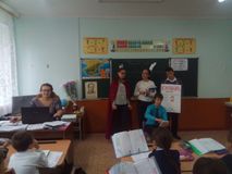 Агитбригада 4-Б