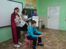 Агитбригада 2-А