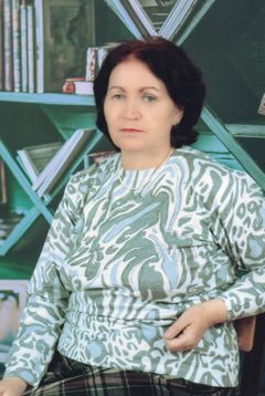 Пудовкина Нэля Николаевна