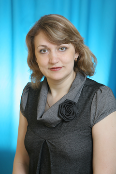 Костычева Светлана Сергеевна