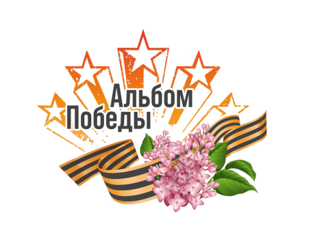 Описание: Лого.png