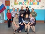 Выпуск 2013 года